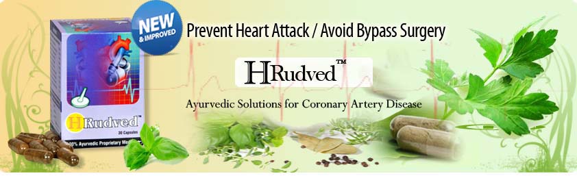 Ayurvedic Medicine for Coronary Artery Disease